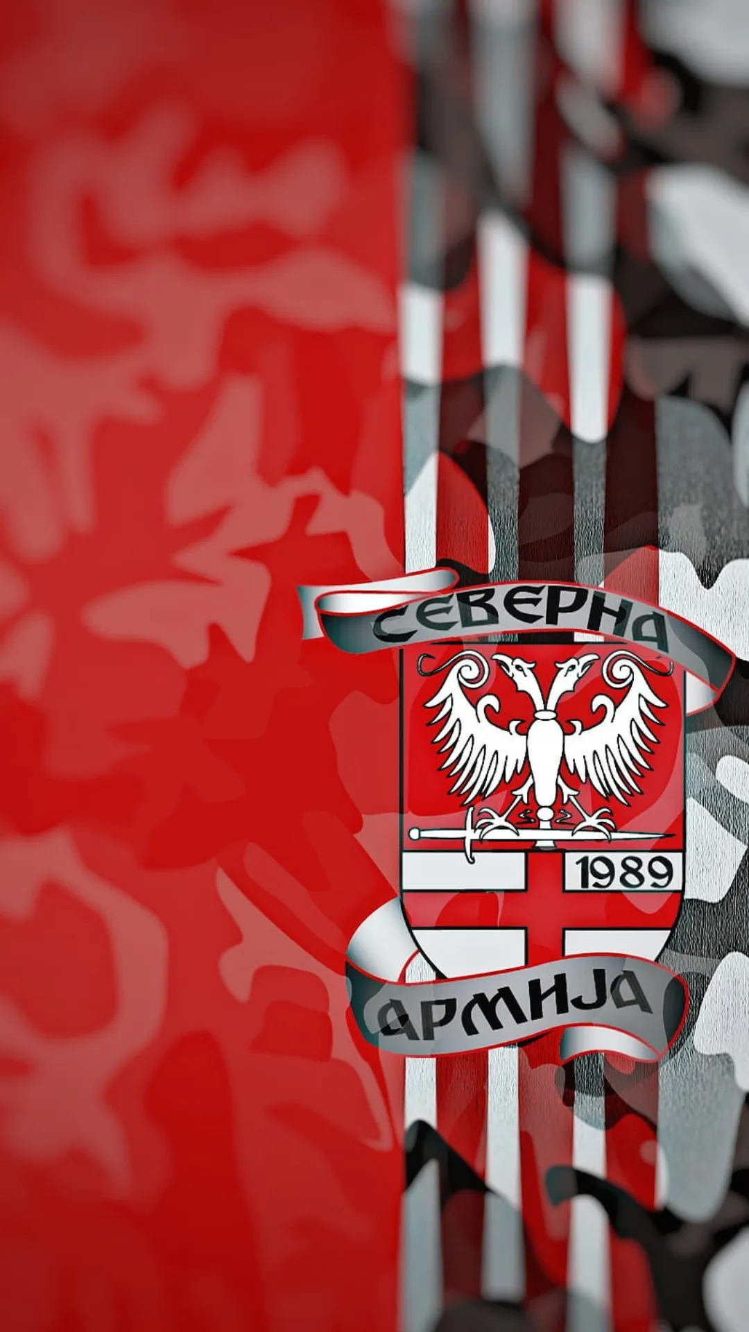Severna armija